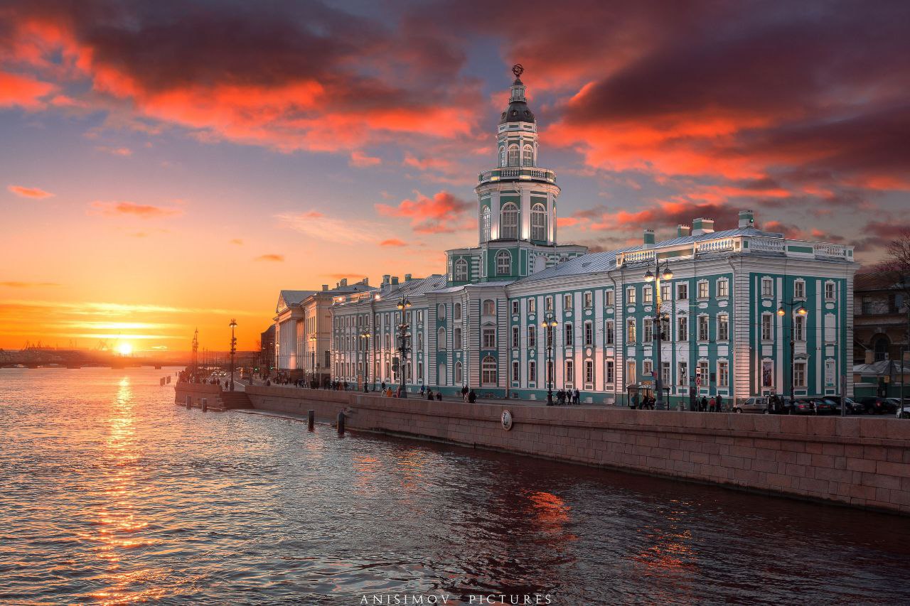 Kunstkamera at sunset